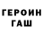 Кодеин напиток Lean (лин) Gensus
