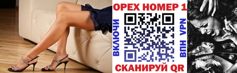 COCAIN Fish Scale  магазин продажи наркотиков  Лебедянь 