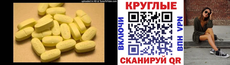 сайты даркнета клад  Лебедянь  Ecstasy ешки 