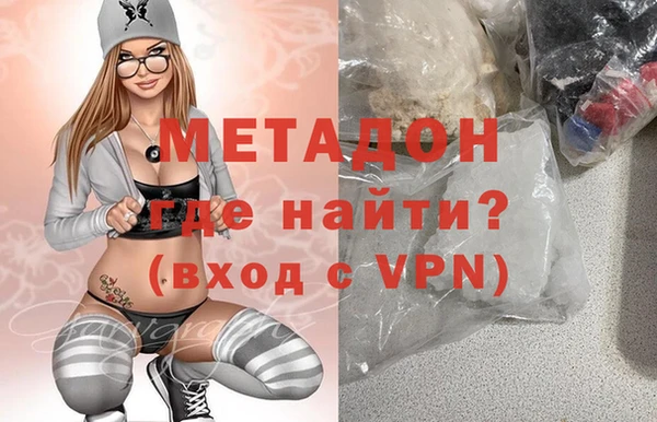 кокаин колумбия Балабаново
