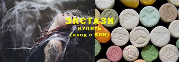 кокаин колумбия Балабаново