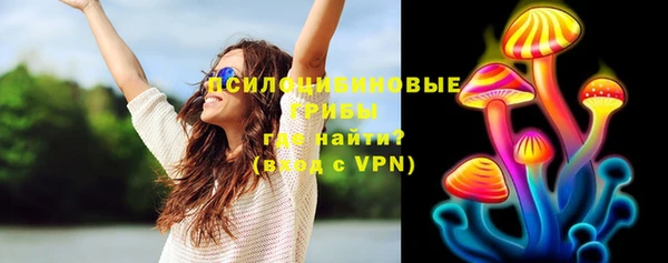 мет Балахна