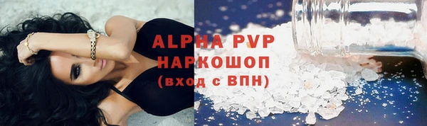кокаин колумбия Балабаново