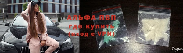 мет Балахна