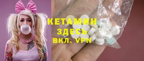 мет Балахна