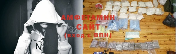 кокаин колумбия Балабаново