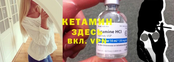 первитин Баксан