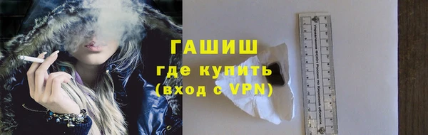 кокаин колумбия Балабаново