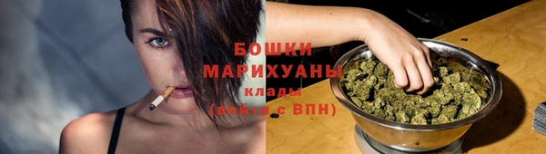 мет Балахна