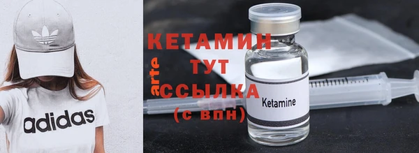 кокаин колумбия Балабаново