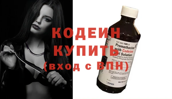 кокаин колумбия Балабаново
