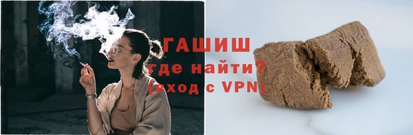 первитин Баксан