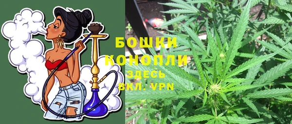 первитин Баксан
