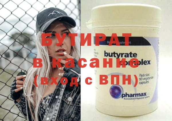 кокаин колумбия Балабаново