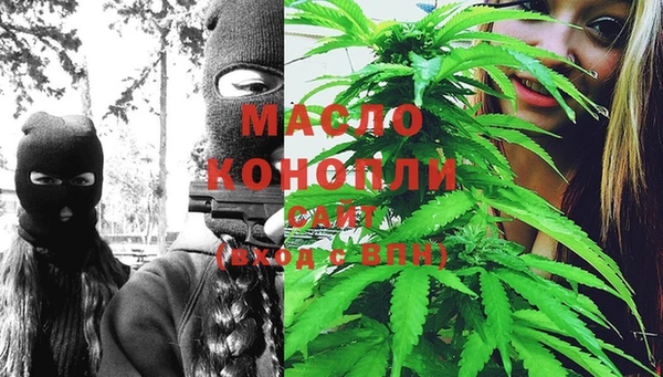 кокаин колумбия Балабаново