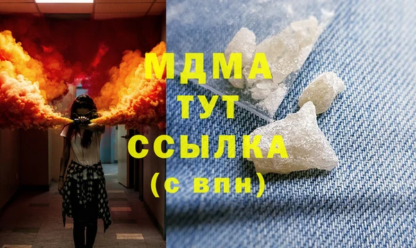 мет Балахна
