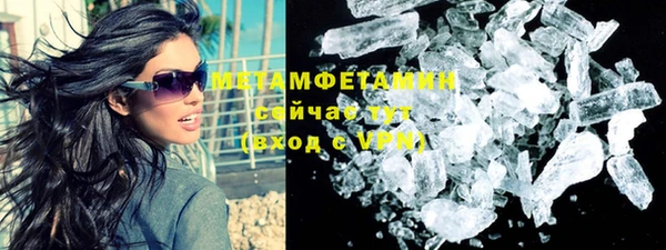 кокаин колумбия Балабаново