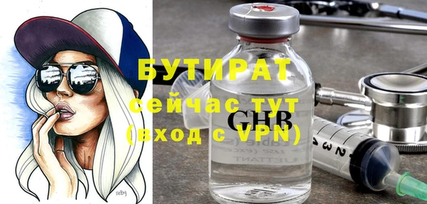 кокаин колумбия Балабаново