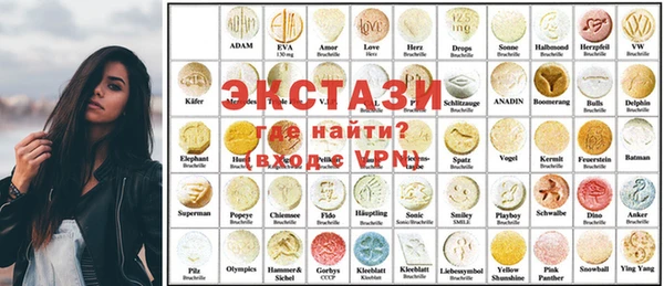 мет Балахна