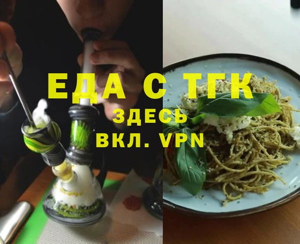 кокаин колумбия Балабаново