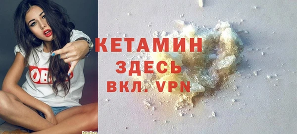 первитин Баксан