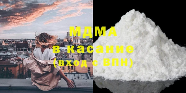 кокаин колумбия Балабаново