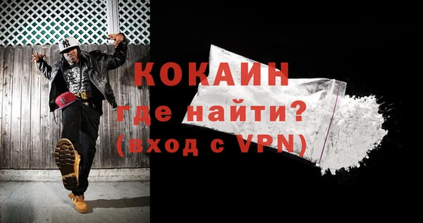 мет Балахна