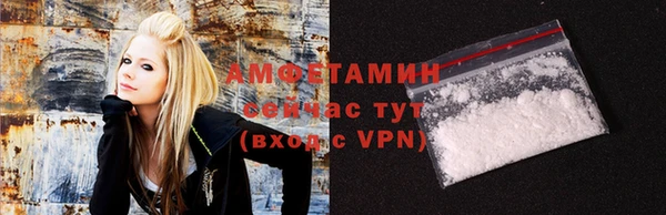 мет Балахна