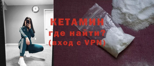 кокаин колумбия Балабаново