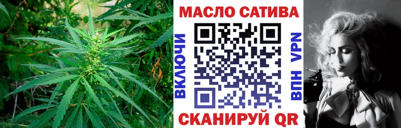 Дистиллят ТГК вейп с тгк  дарнет шоп  Лебедянь 