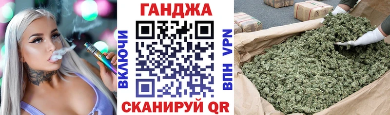 Конопля LSD WEED  Лебедянь 